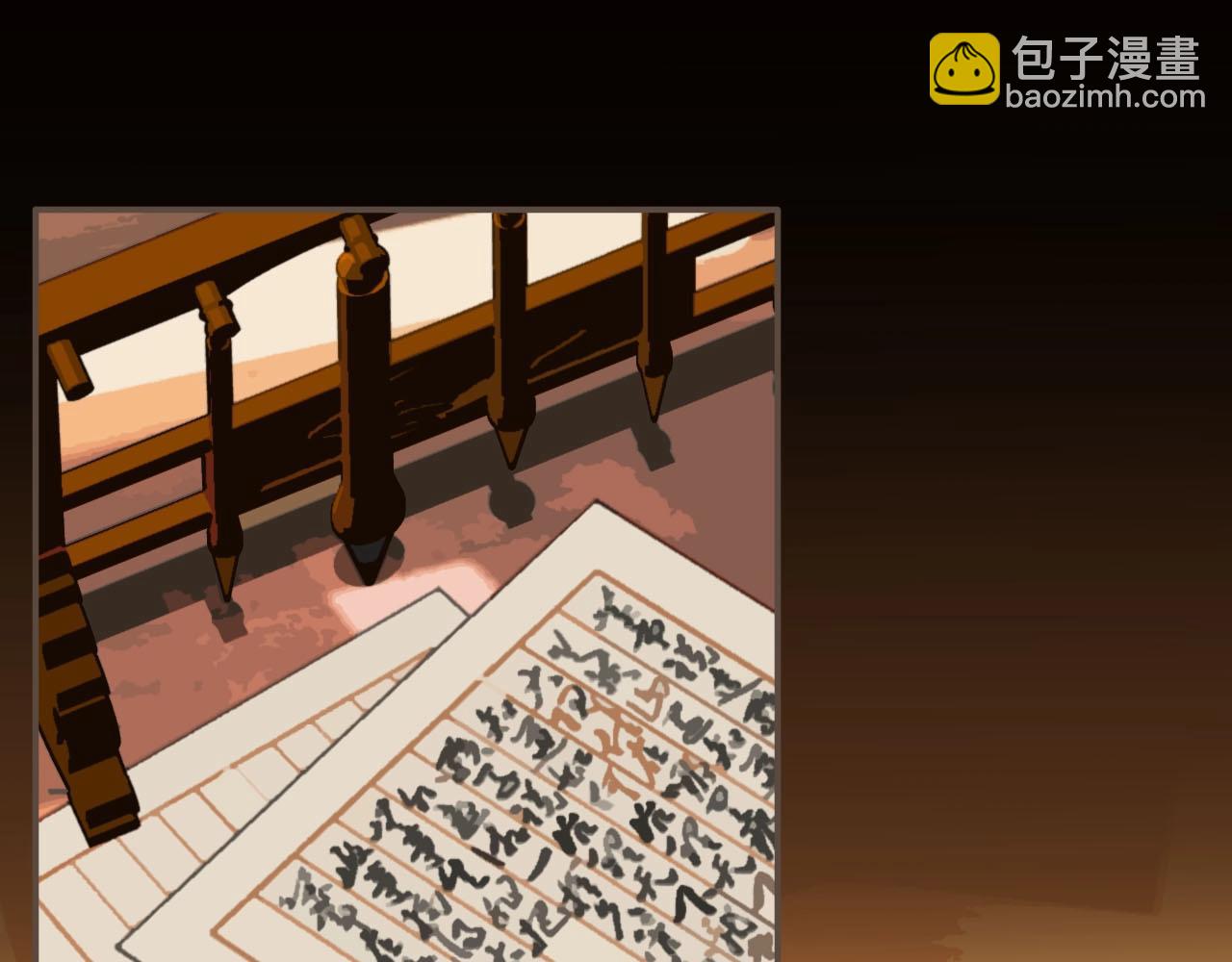 第88话 抱抱(1/3)-第43话