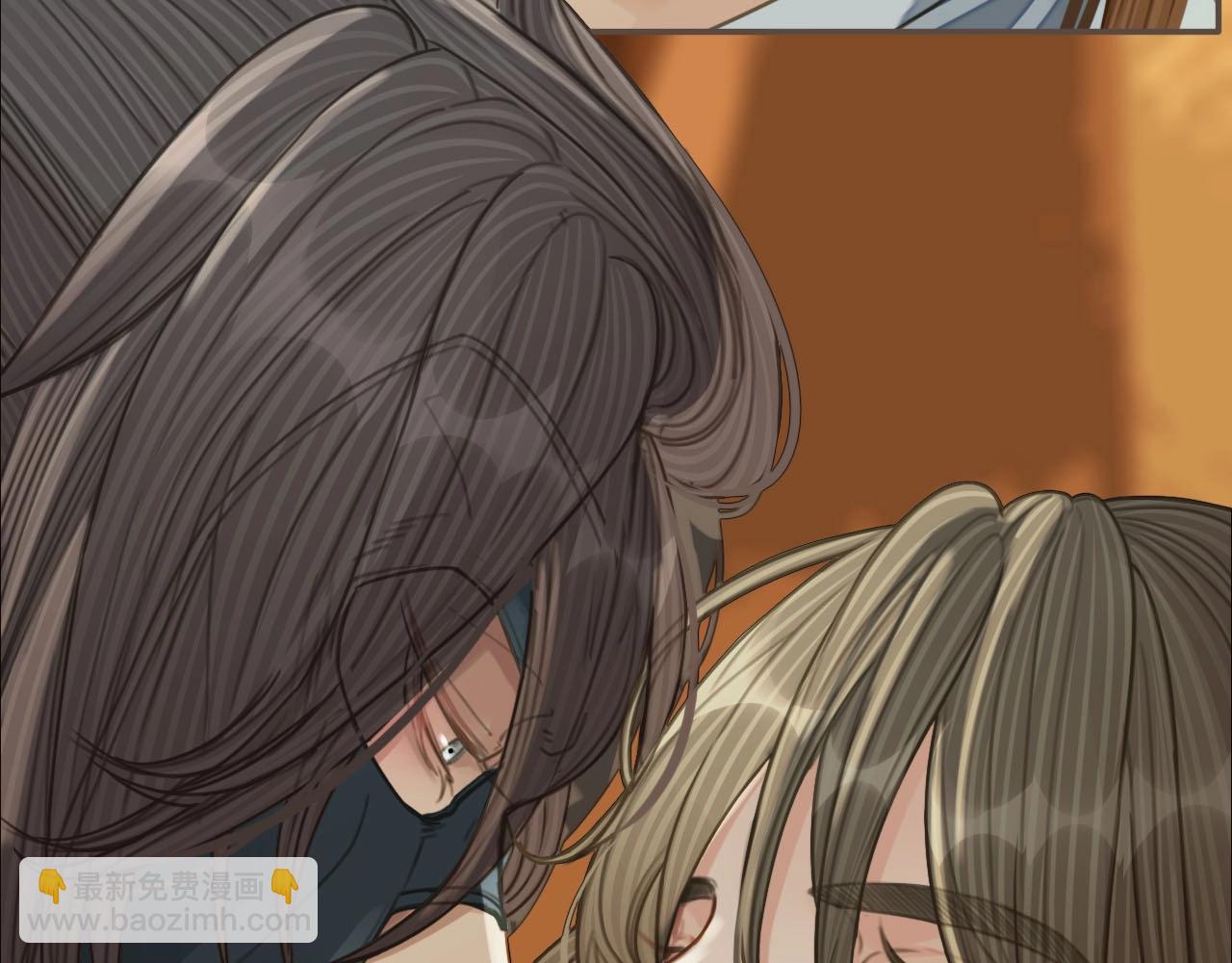 第90话 奇妙三角恋(1/2)-第45话