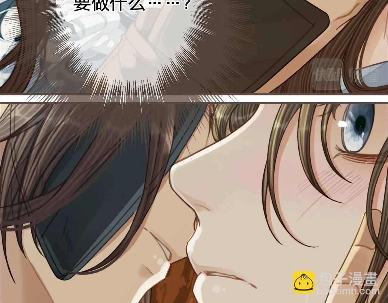 第90话 奇妙三角恋(1/2)-第45话