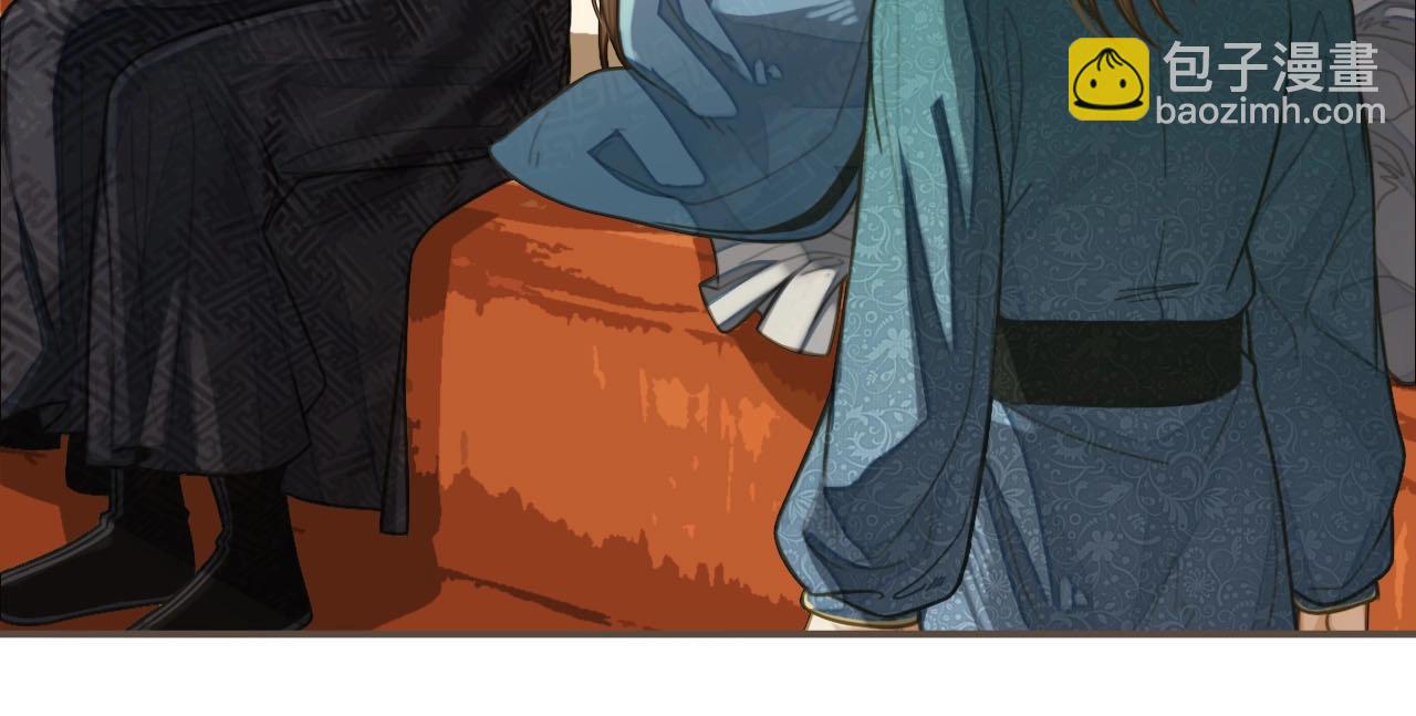 第90话 奇妙三角恋(1/2)-第45话