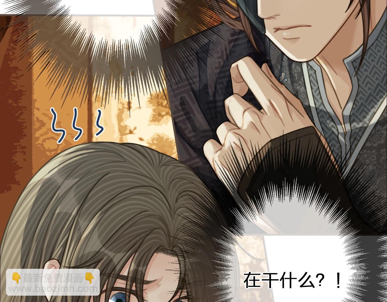 第90话 奇妙三角恋(1/2)-第45话