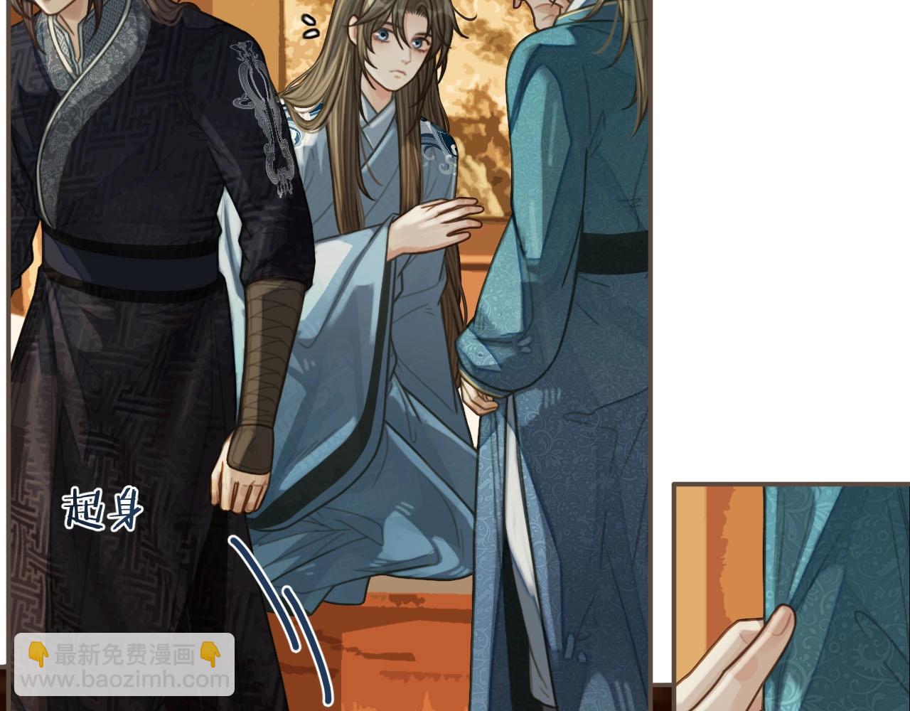 第90话 奇妙三角恋(1/2)-第45话