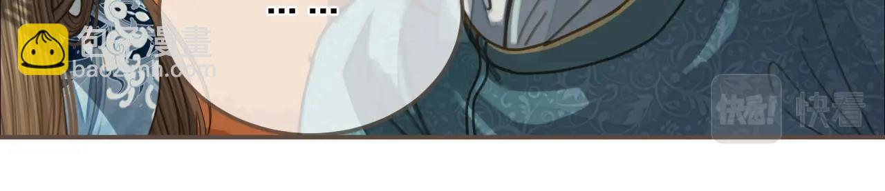 第90话 奇妙三角恋(1/2)-第45话