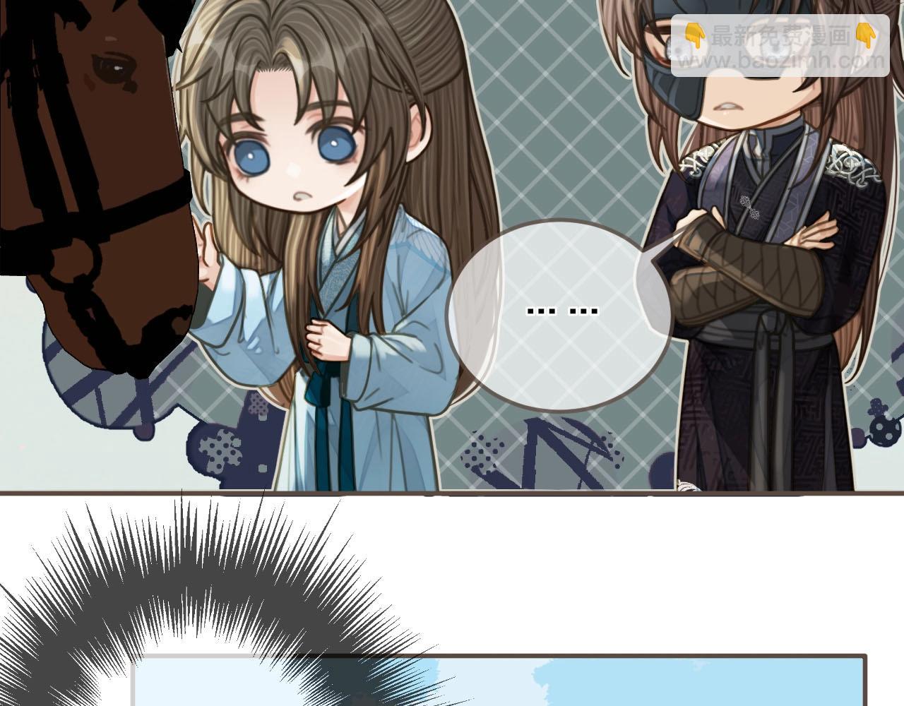 第92话 争风吃醋(1/3)-第47话