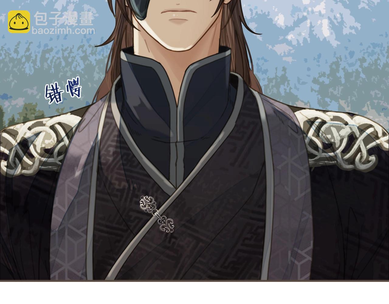 第92话 争风吃醋(1/3)-第47话