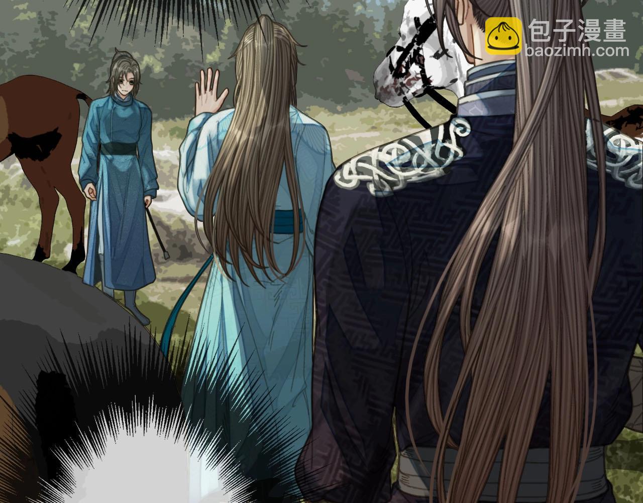 第92话 争风吃醋(1/3)-第47话