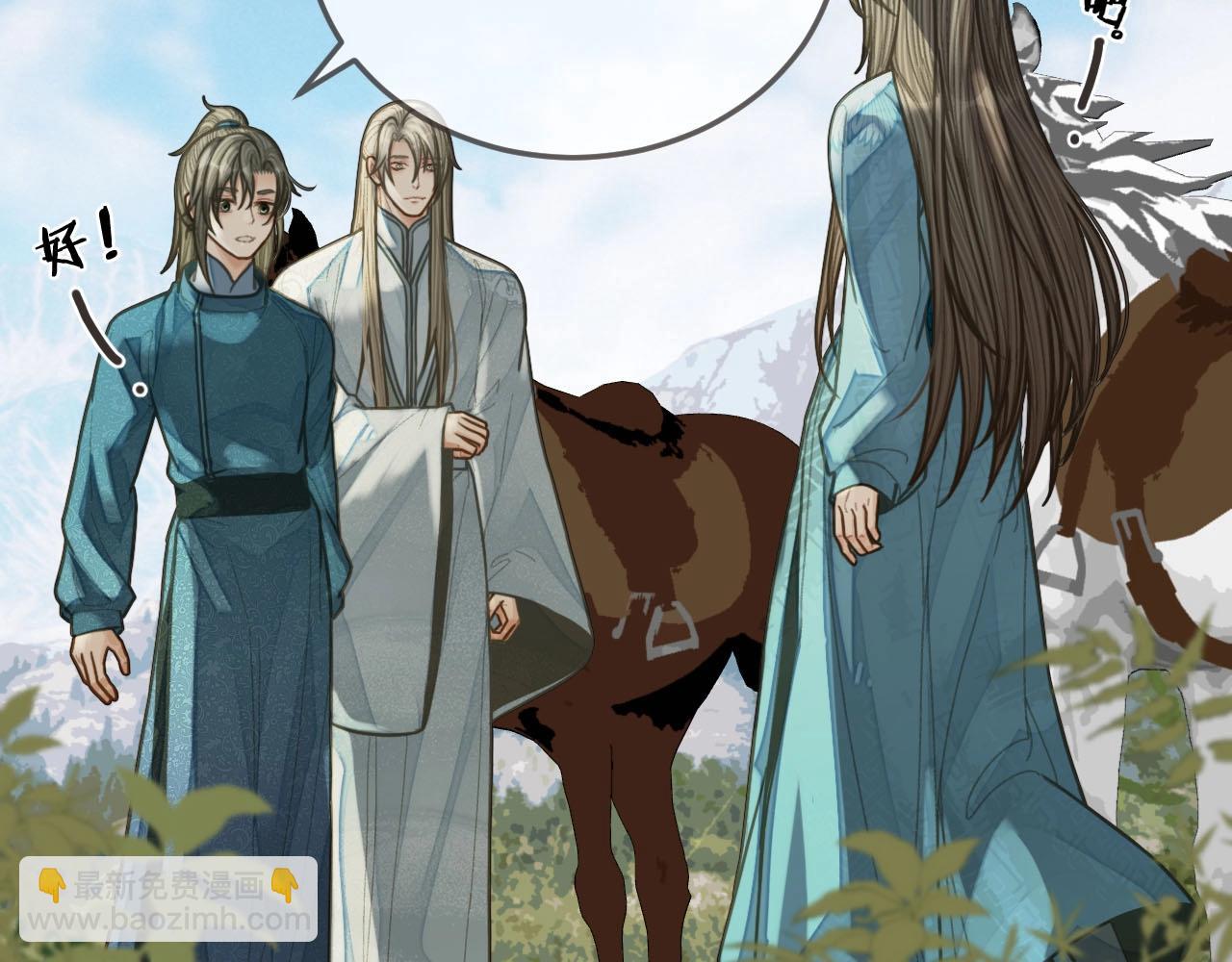 第92话 争风吃醋(1/3)-第47话