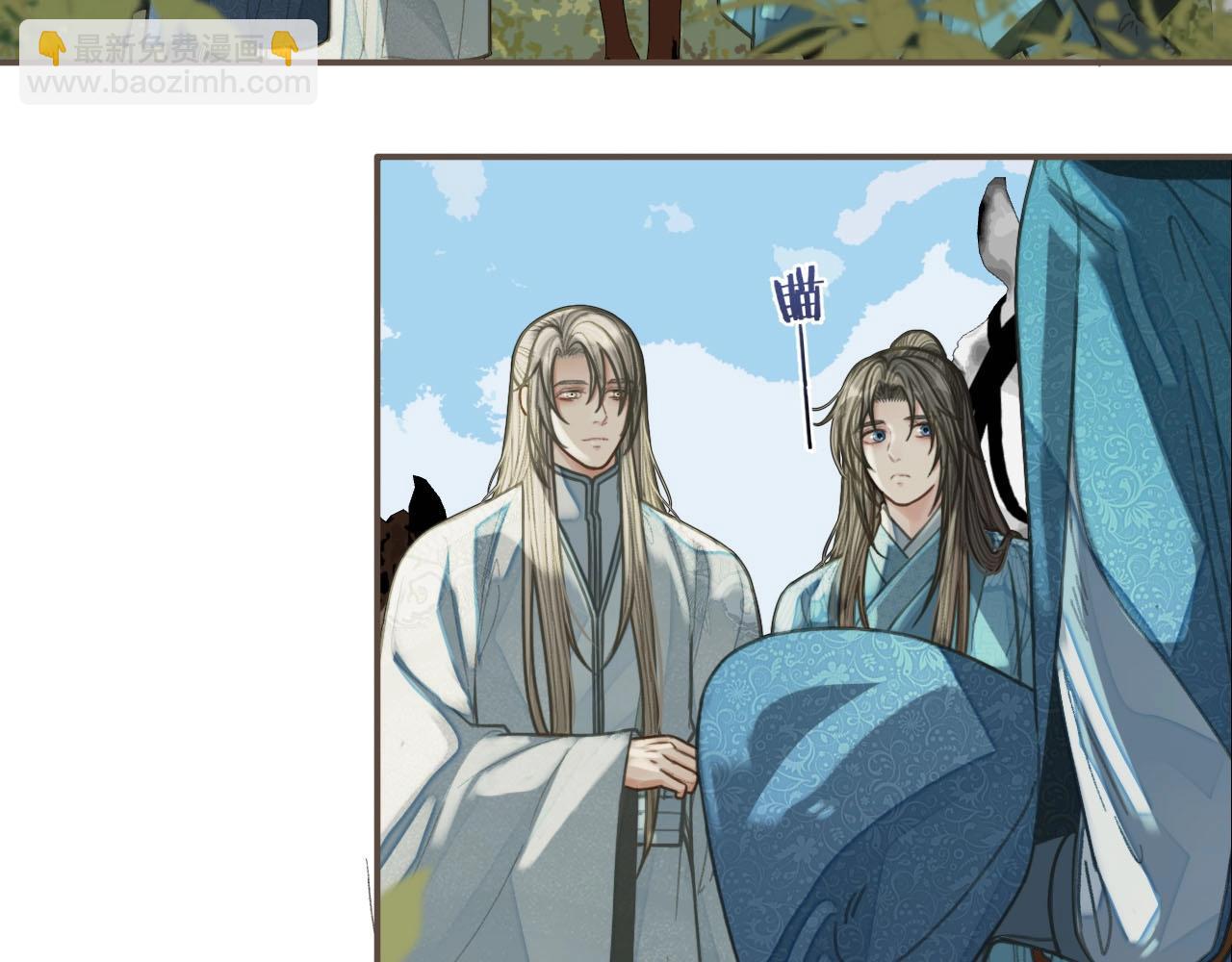 第92话 争风吃醋(1/3)-第47话