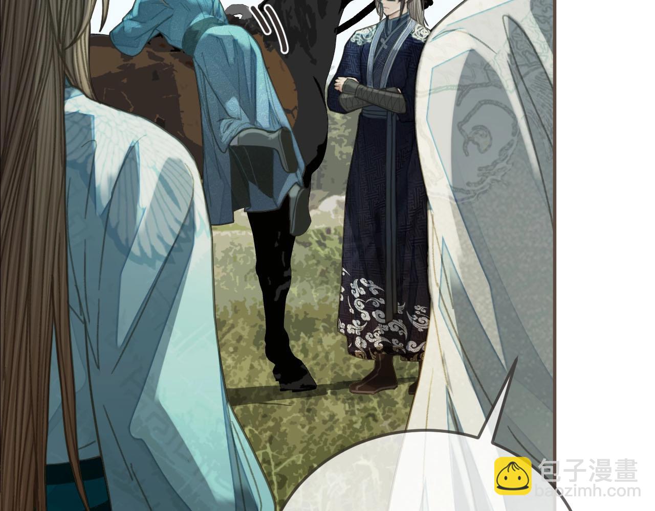 第92话 争风吃醋(1/3)-第47话