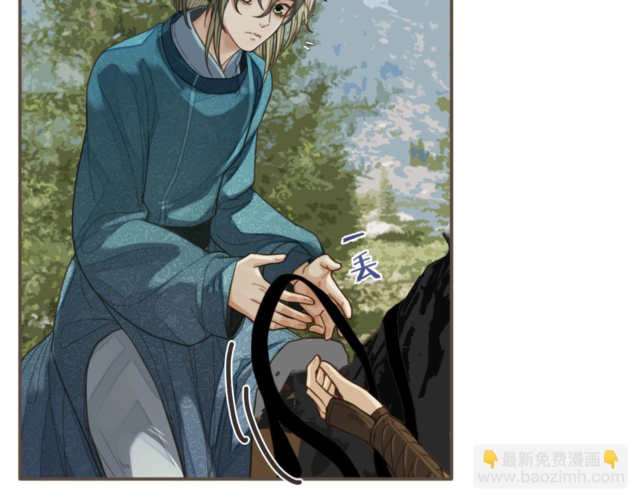 第92话 争风吃醋(1/3)-第47话