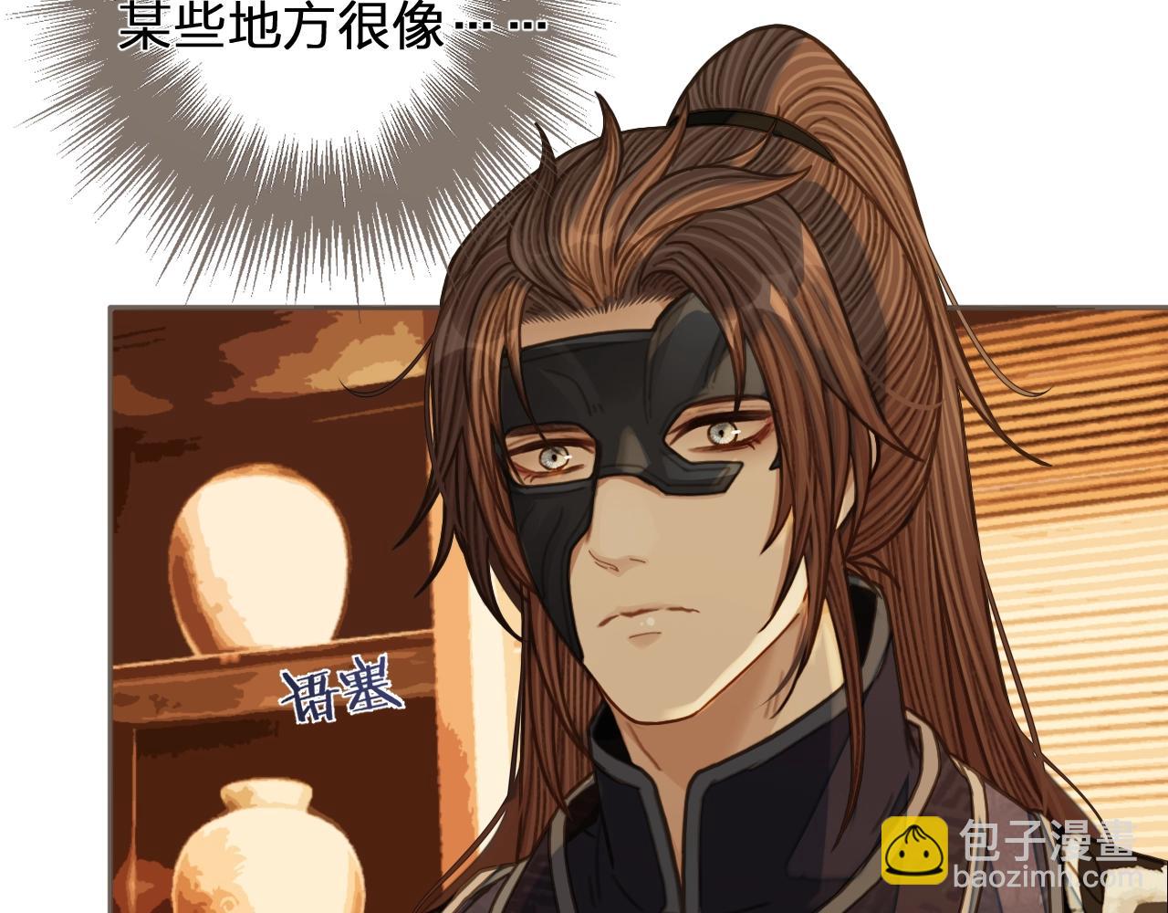 第94话 你走吧！(1/2)-第49话