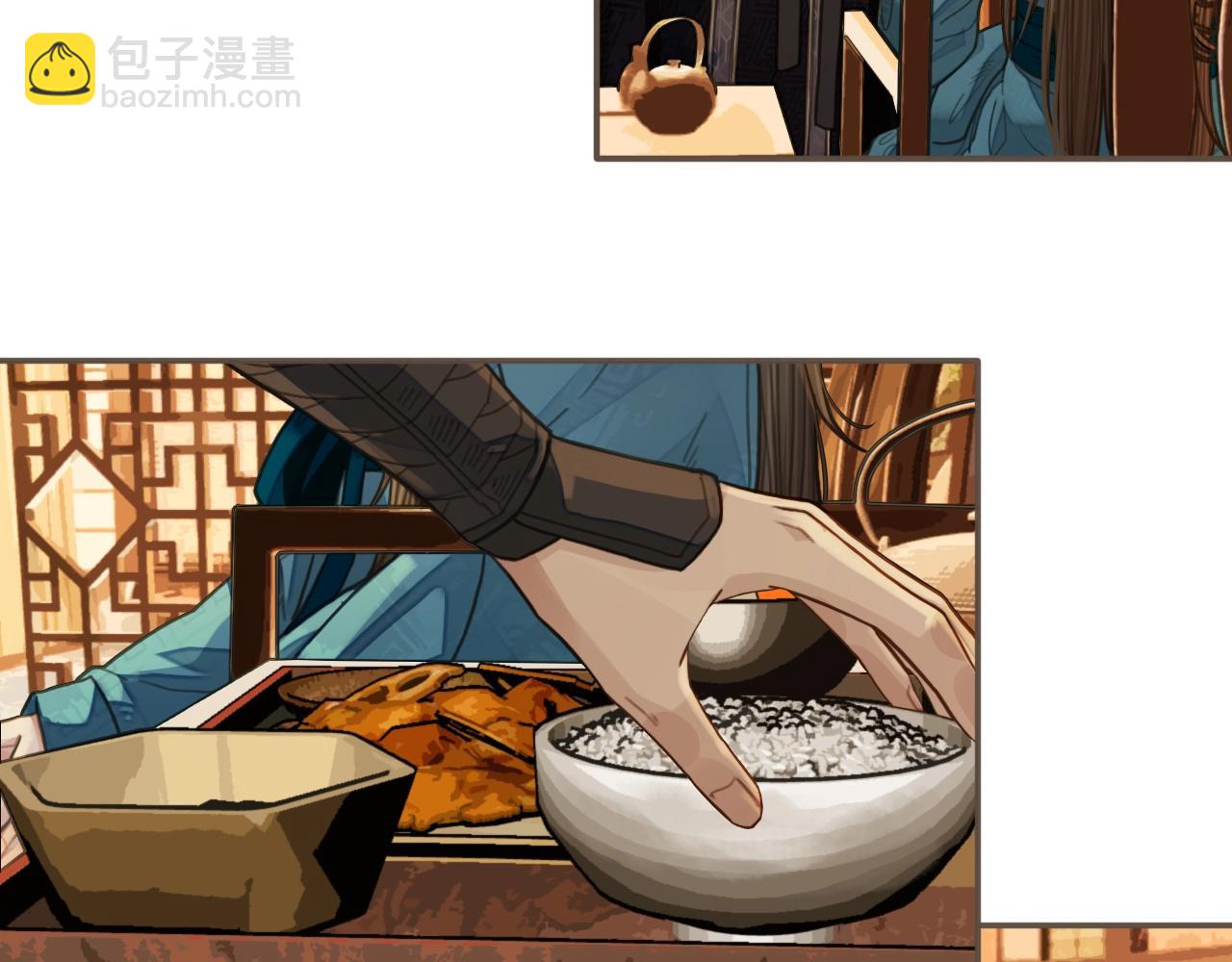 第94话 你走吧！(1/2)-第49话