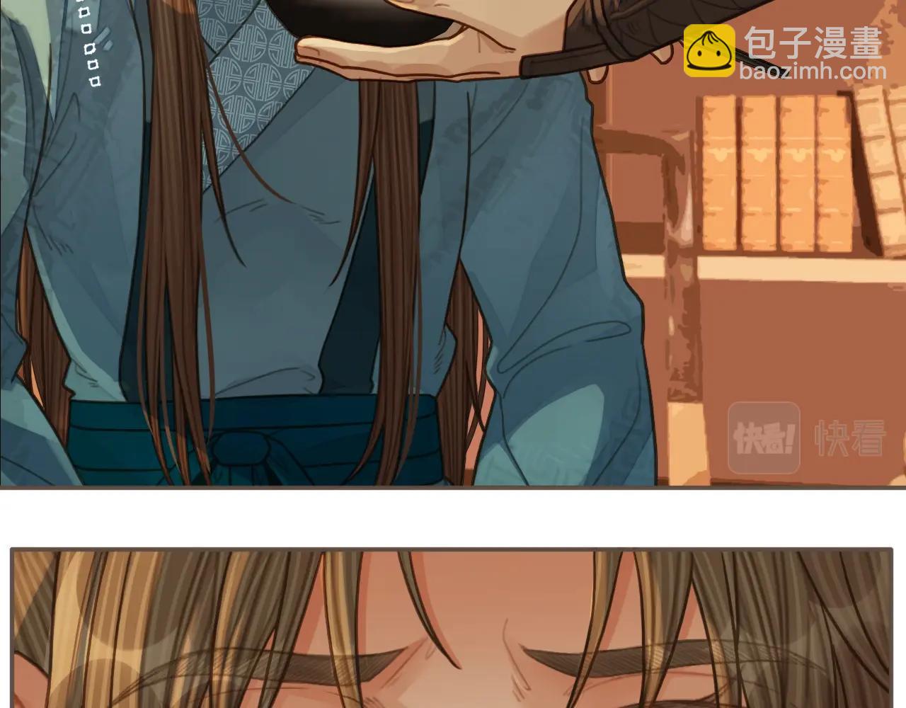 第94话 你走吧！(1/2)-第49话