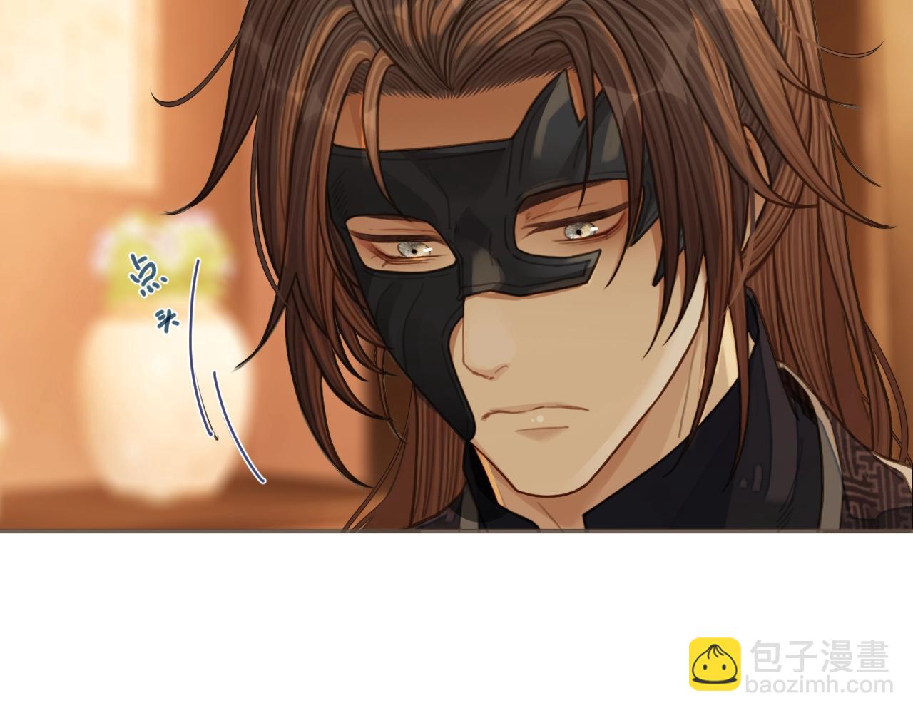 第94话 你走吧！(1/2)-第49话