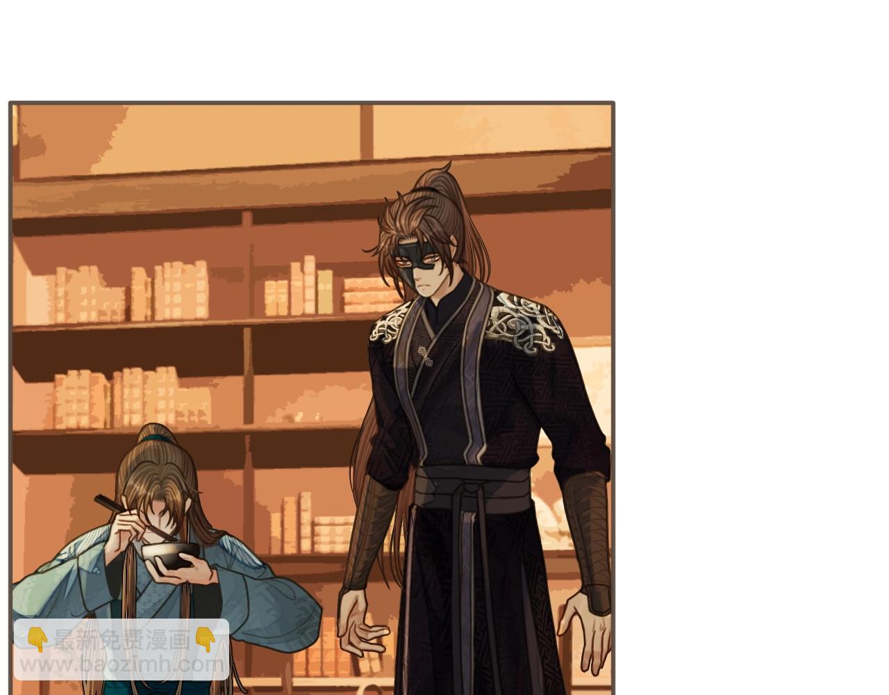 第94话 你走吧！(1/2)-第49话