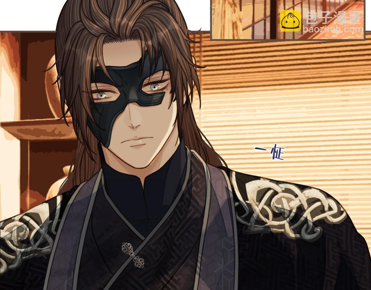 第94话 你走吧！(1/2)-第49话