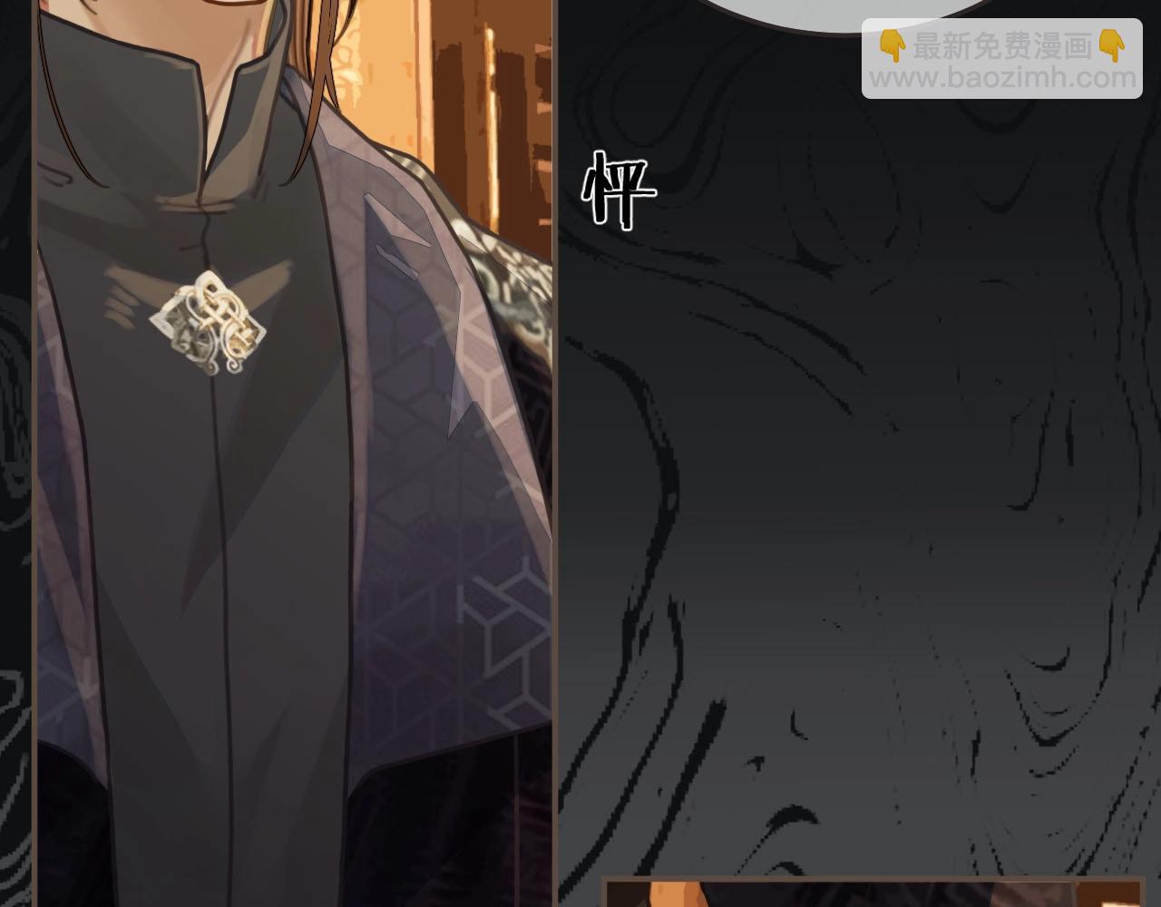 第96话 意外频发(1/3)-第51话