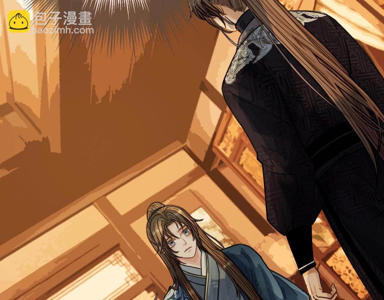 第96话 意外频发(1/3)-第51话