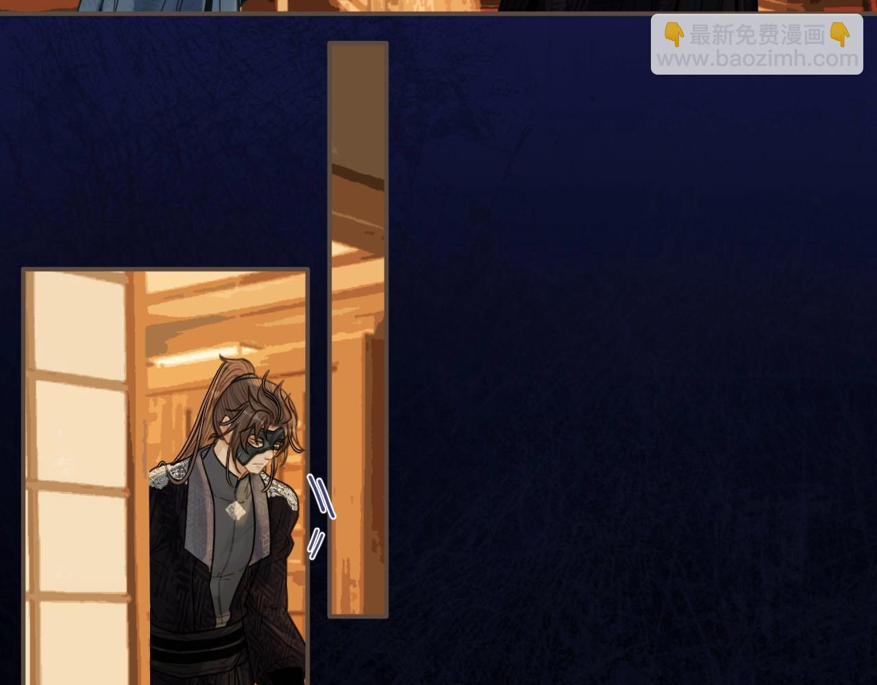 第96话 意外频发(1/3)-第51话