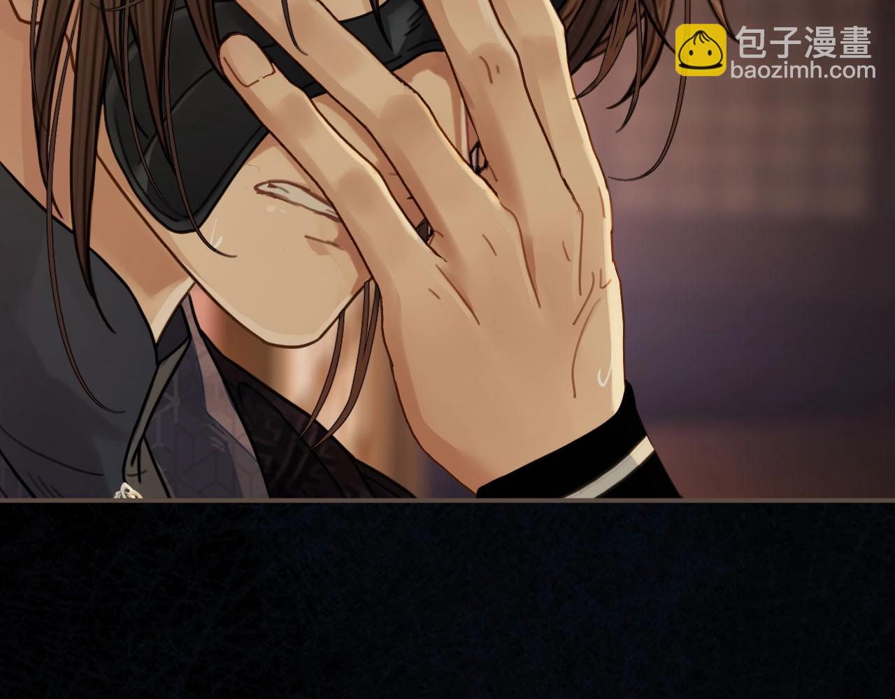 第96话 意外频发(1/3)-第51话