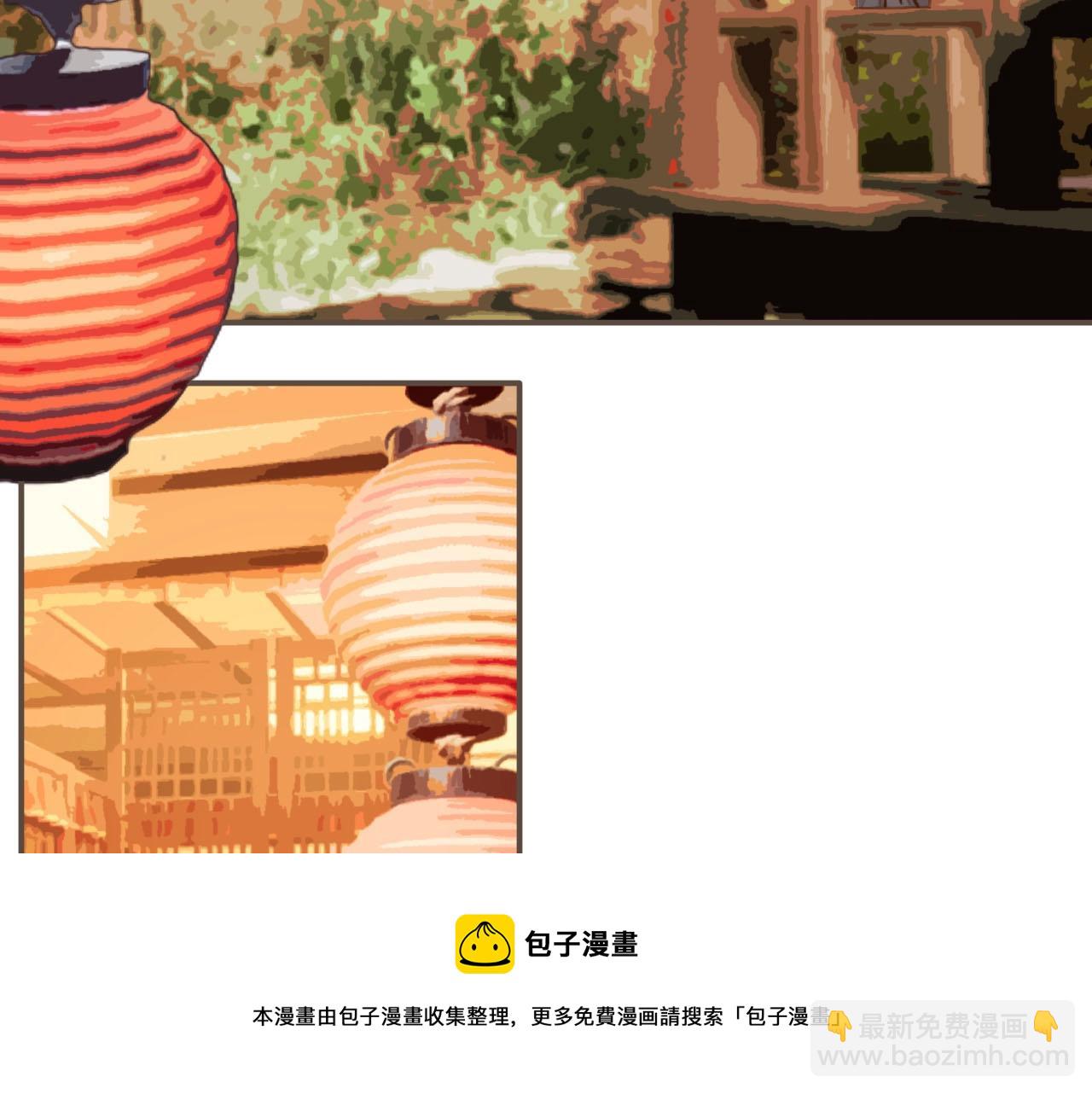 第96话 意外频发(1/3)-第51话