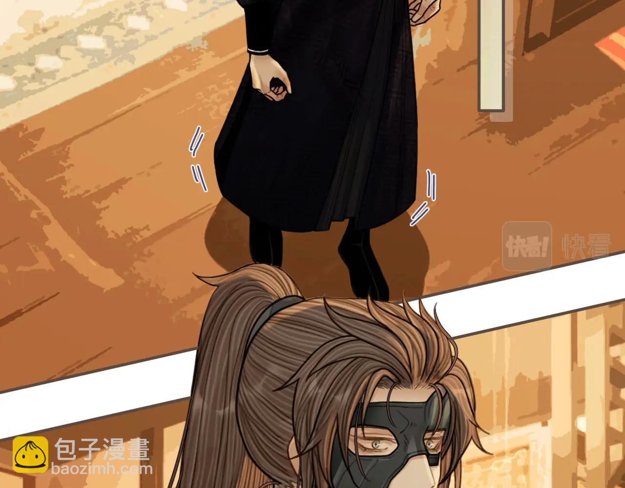 第96话 意外频发(1/3)-第51话