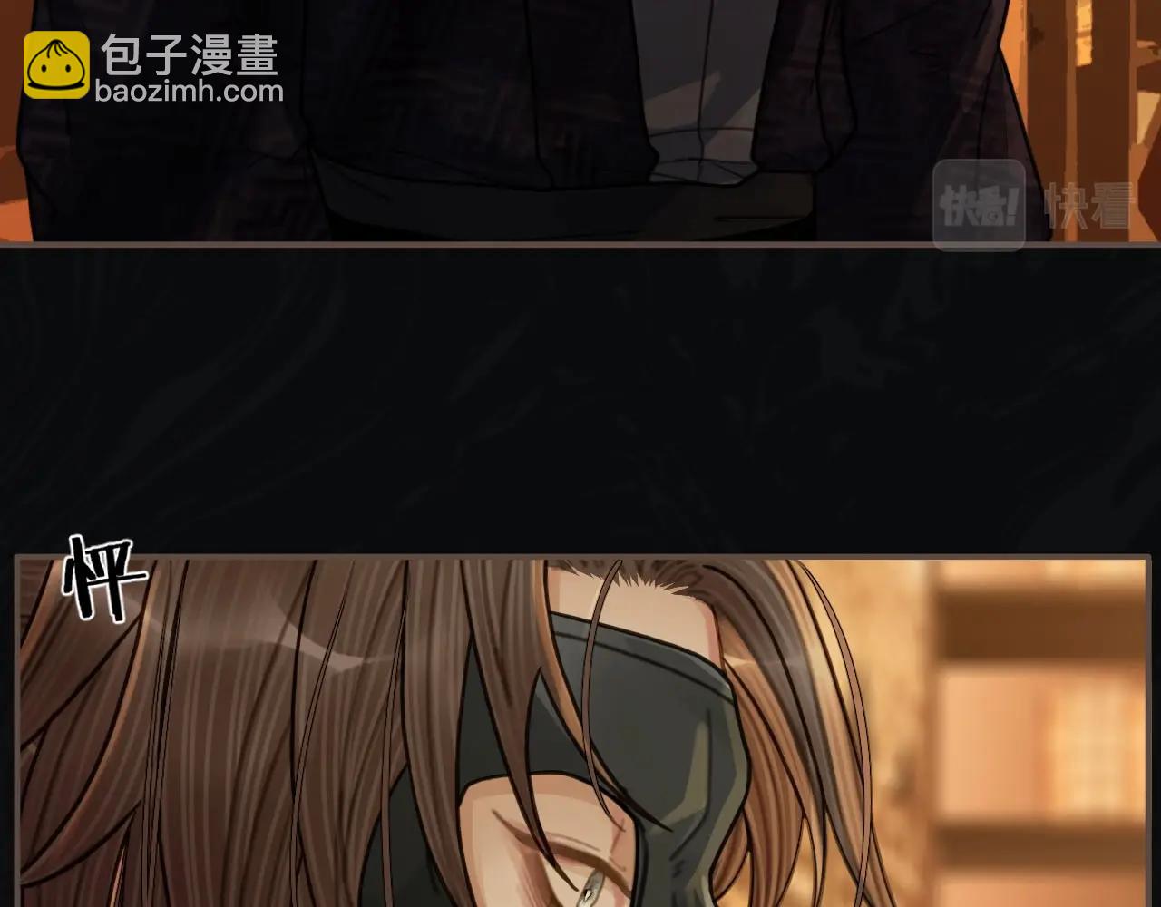 第96话 意外频发(1/3)-第51话