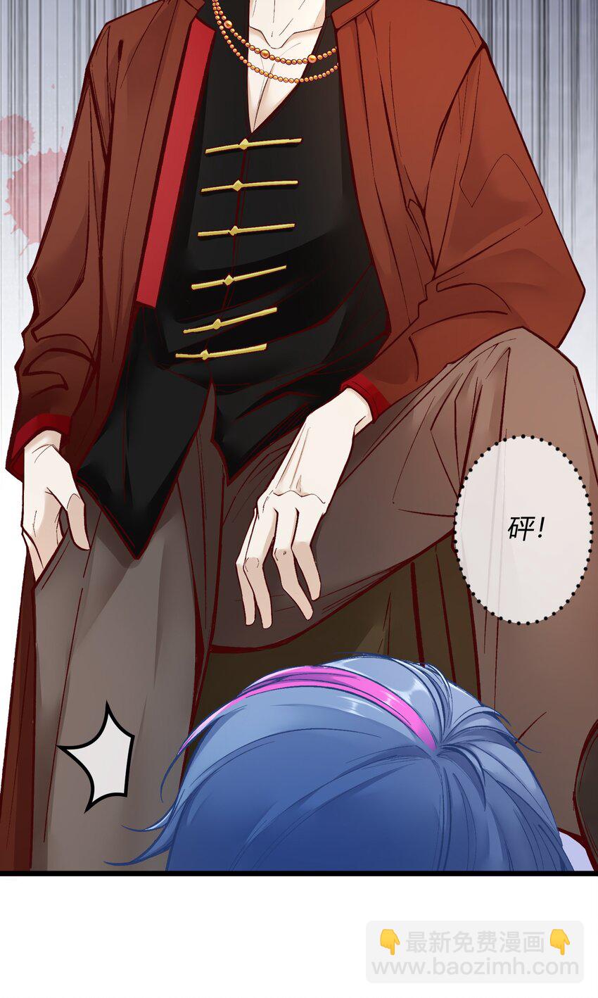 预告 新作来袭-第1话