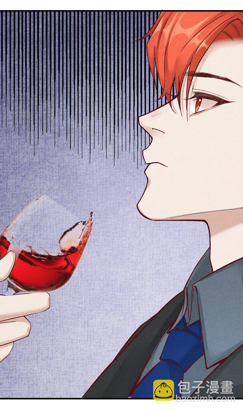 第十章 好不容易的二人世界！-第11话