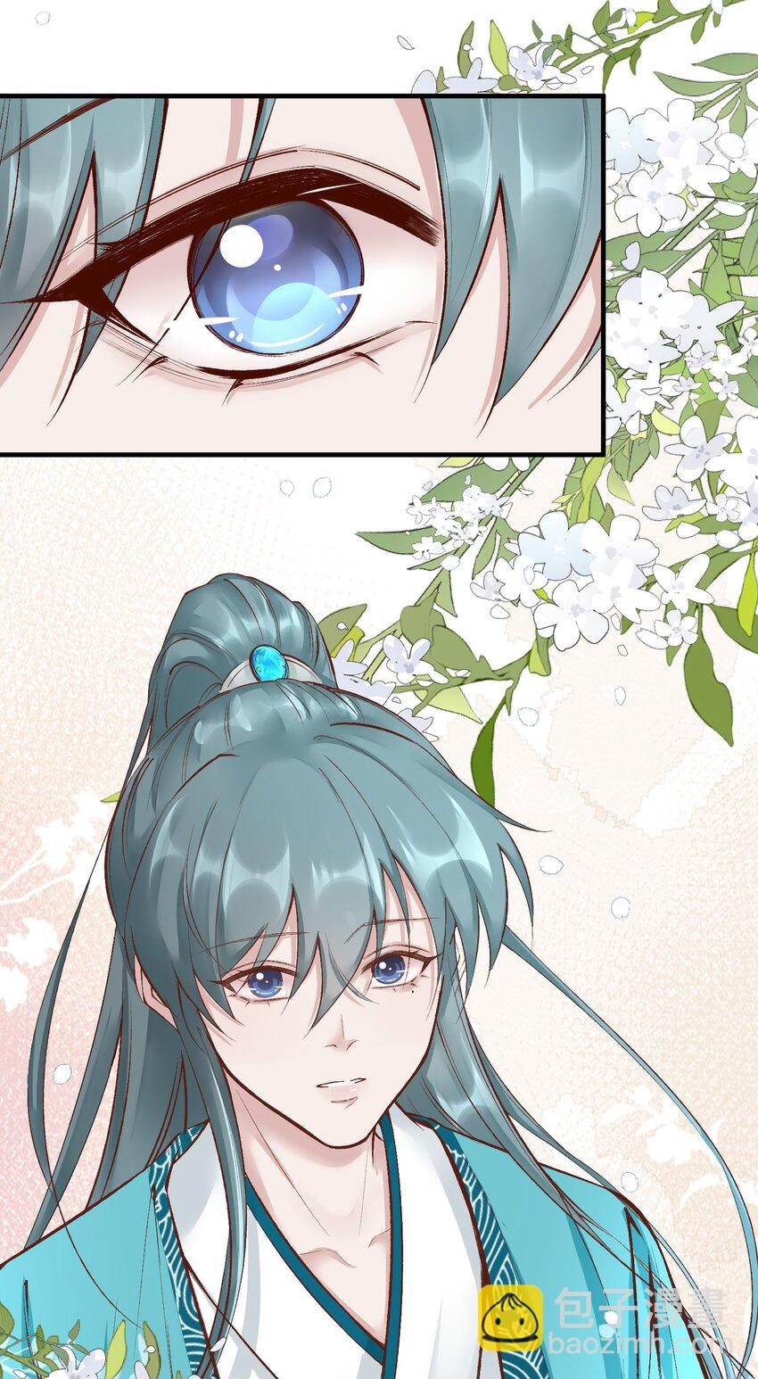 第十二章 啪啪打脸，打到爽-第13话