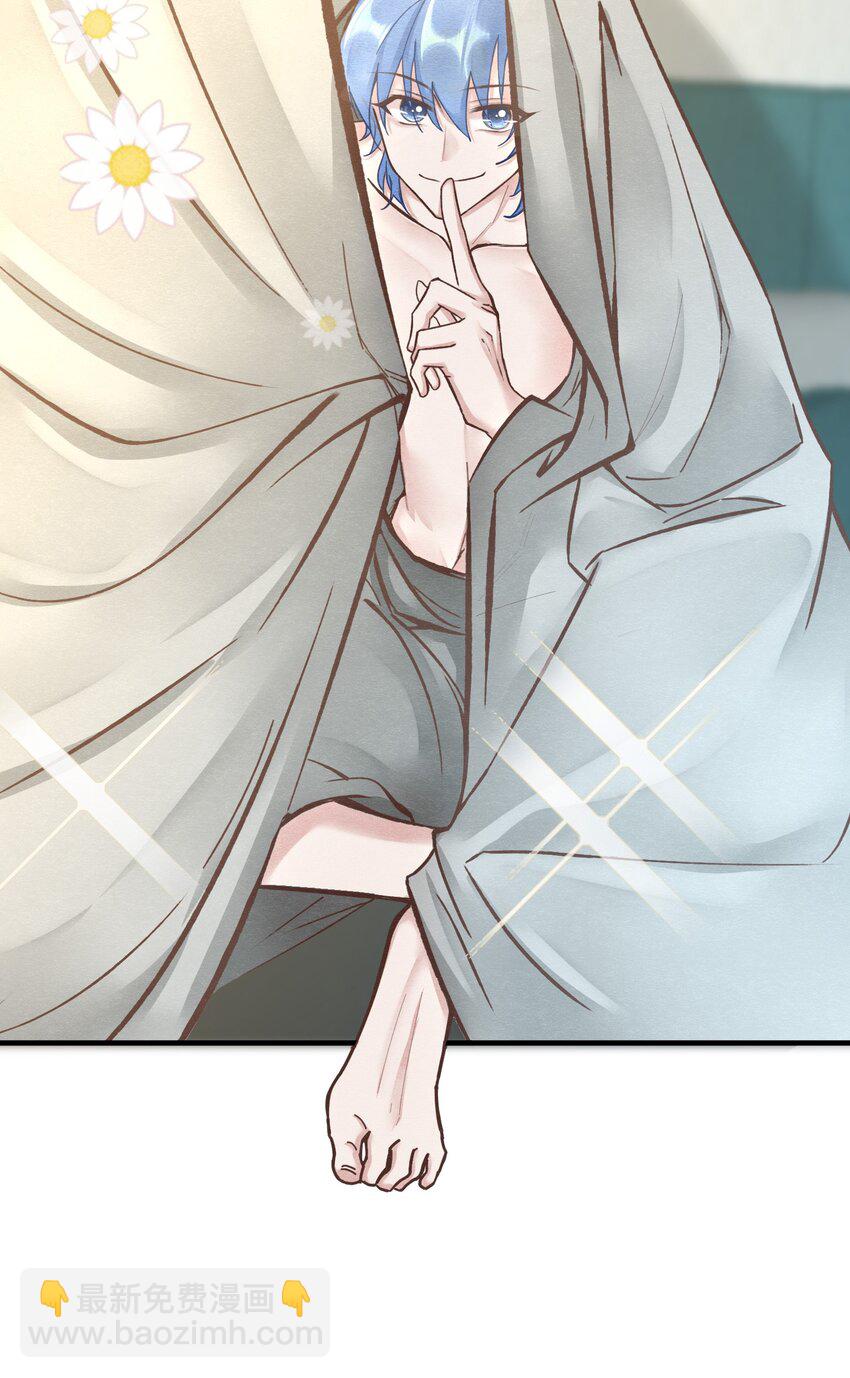 第十四章 给渣男的第一击-第15话