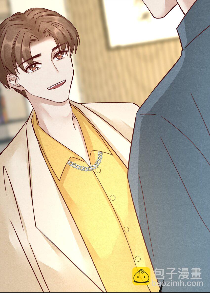 第十四章 给渣男的第一击-第15话