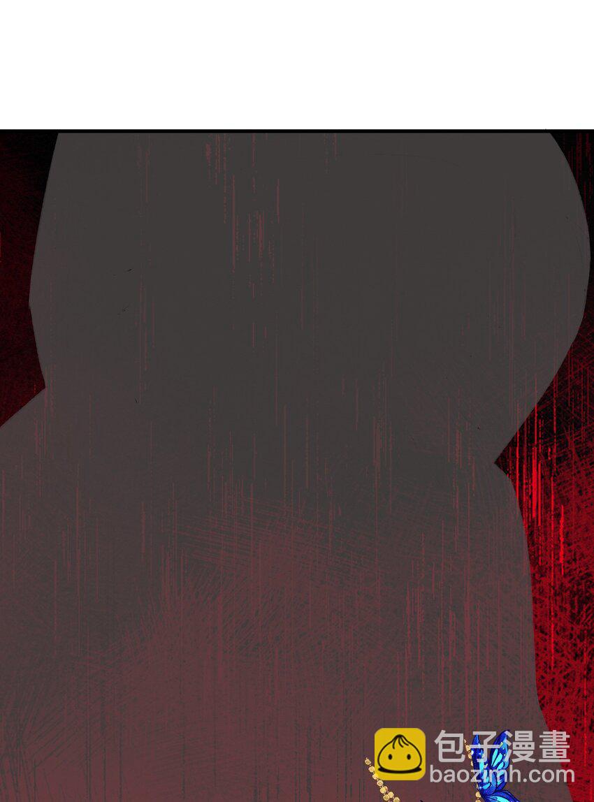 第十六章 陈星，你的仇终于报了！-第17话