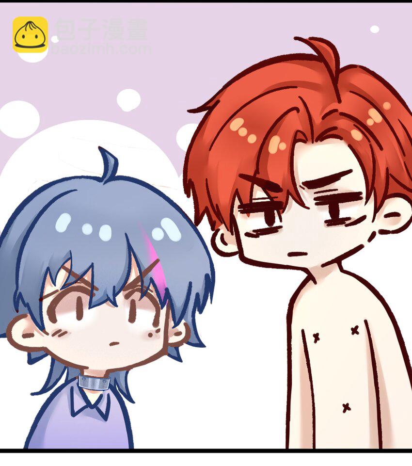 第十六章 陈星，你的仇终于报了！-第17话