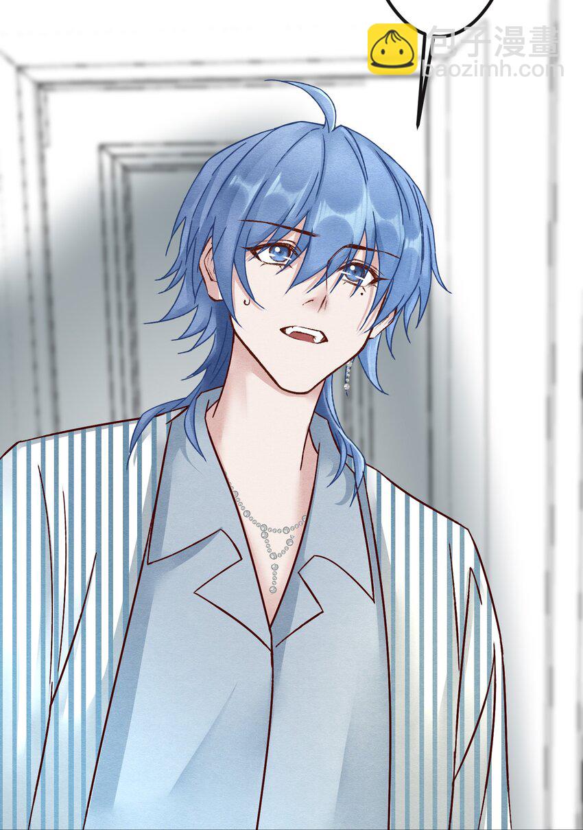 第十六章 陈星，你的仇终于报了！-第17话