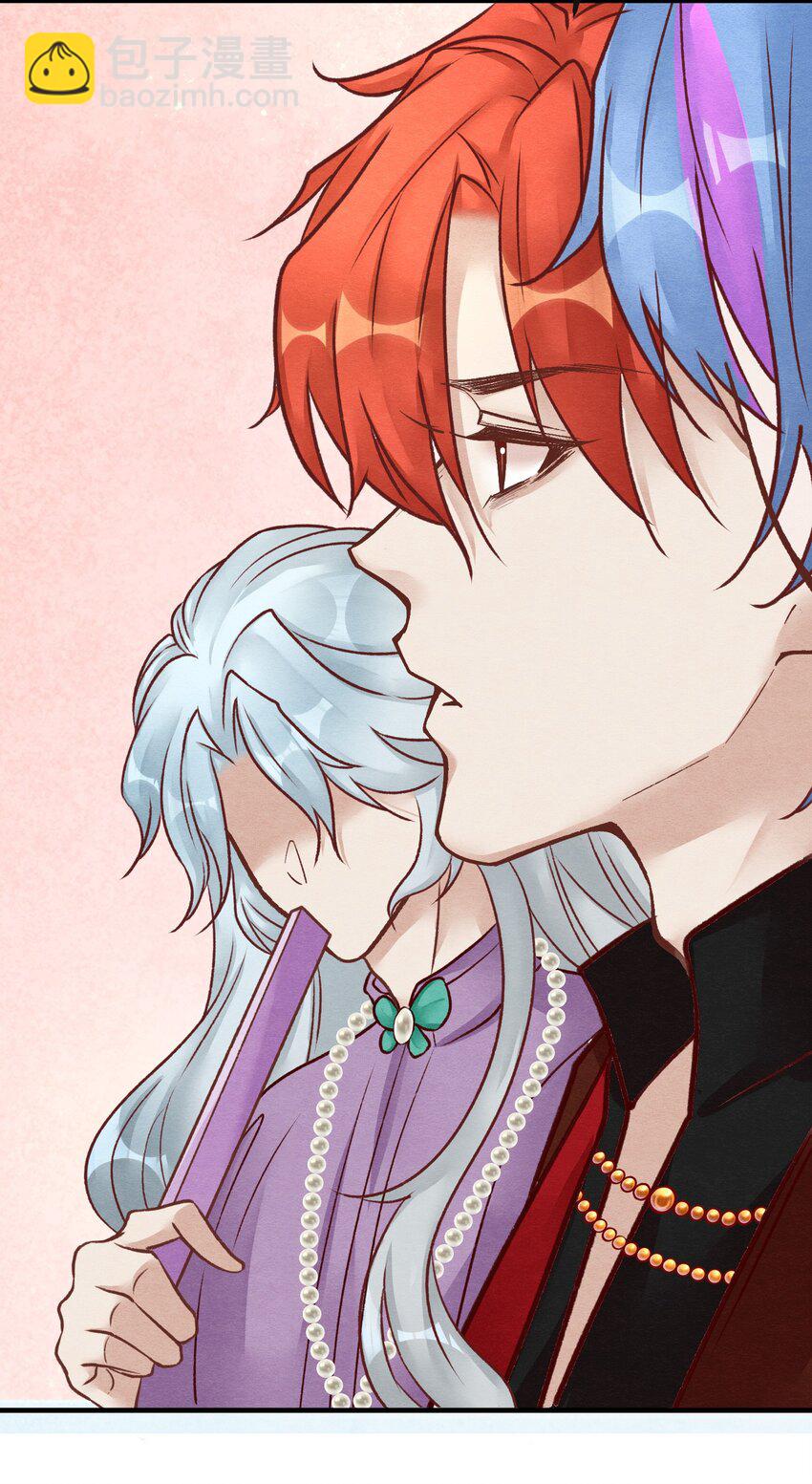 第十八章 欲望之火你想不想试试-第19话