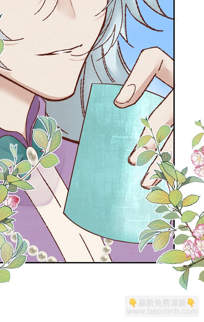 第十八章 欲望之火你想不想试试-第19话