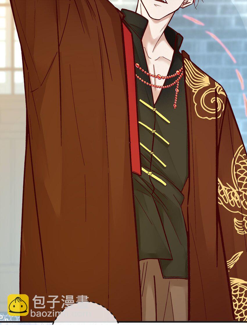 第二章 还不投降 休想让我吐出来！-第3话