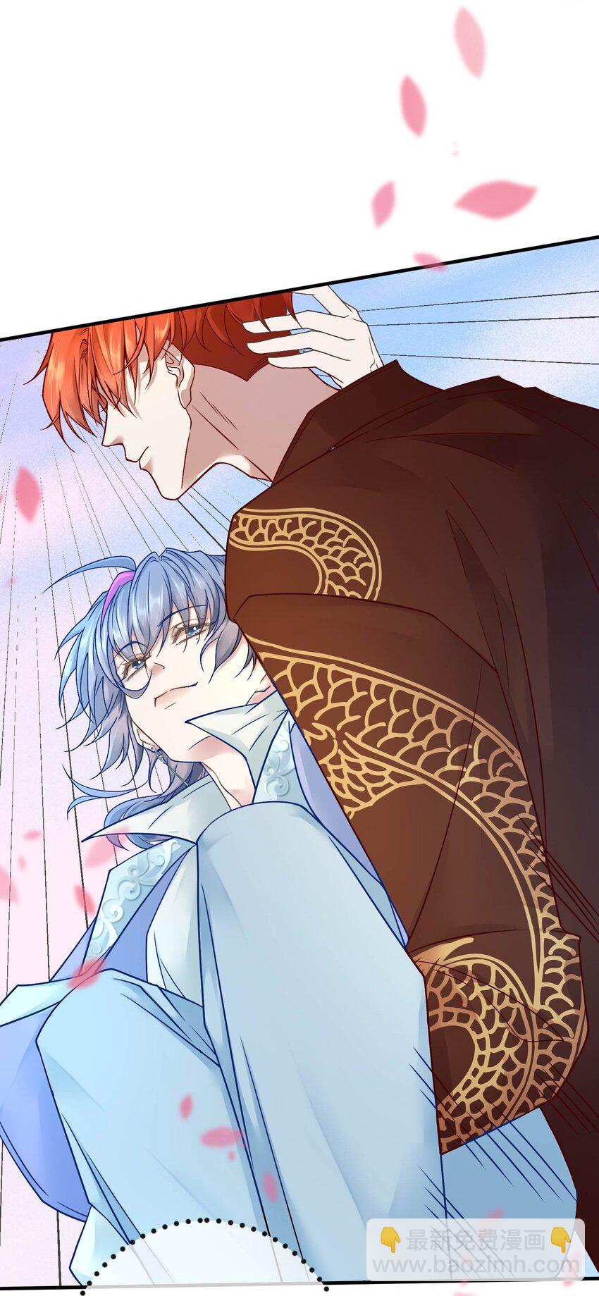 第二章 还不投降 休想让我吐出来！-第3话