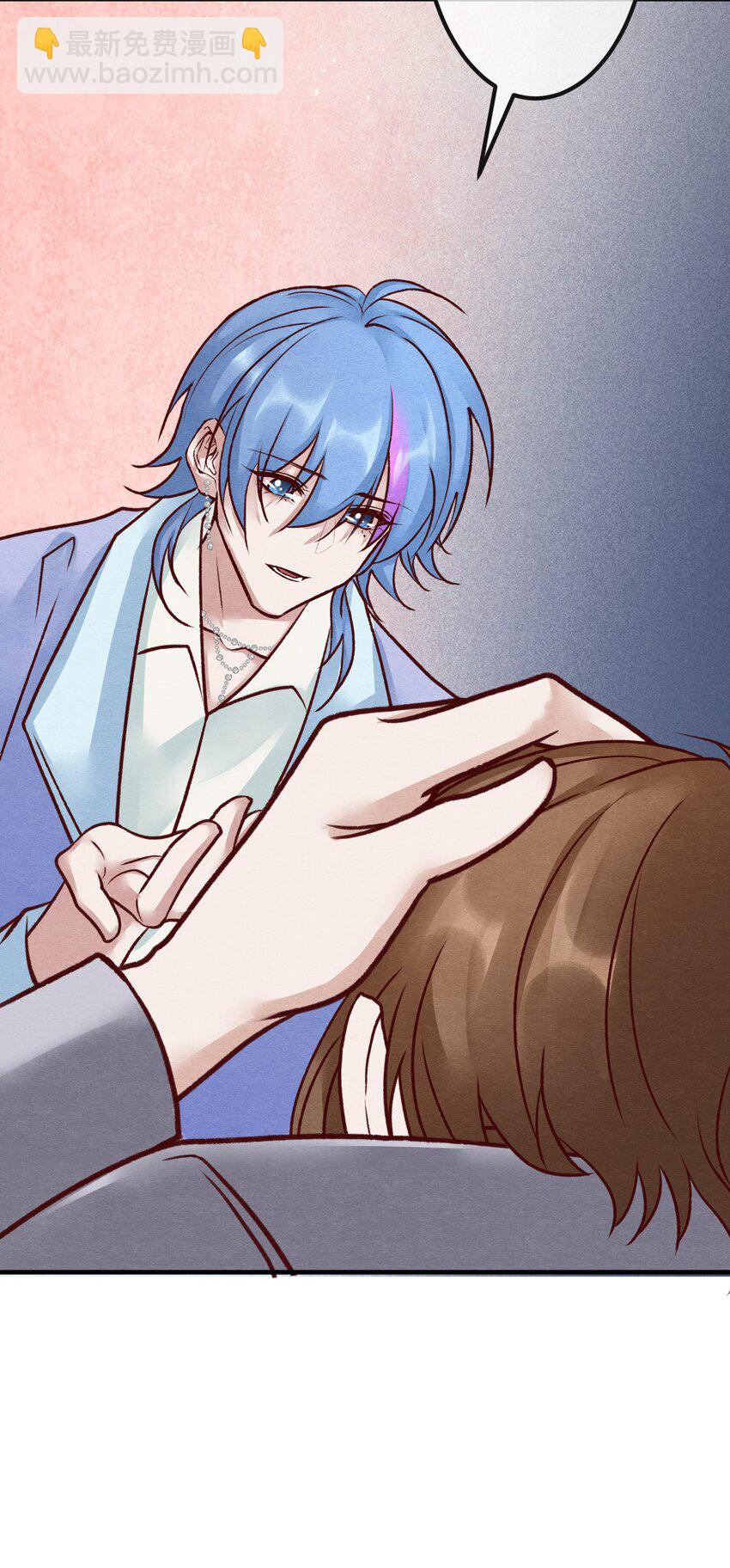 第二十章 校园副本开启！(1/2)-第21话