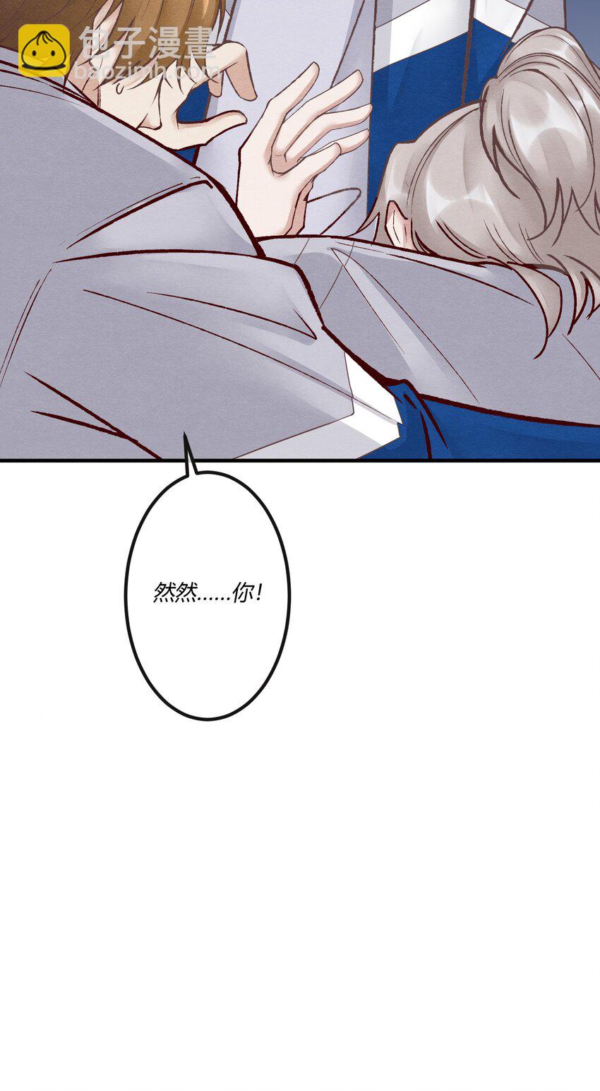 第22章 怨神是你吗？(1/2)-第23话