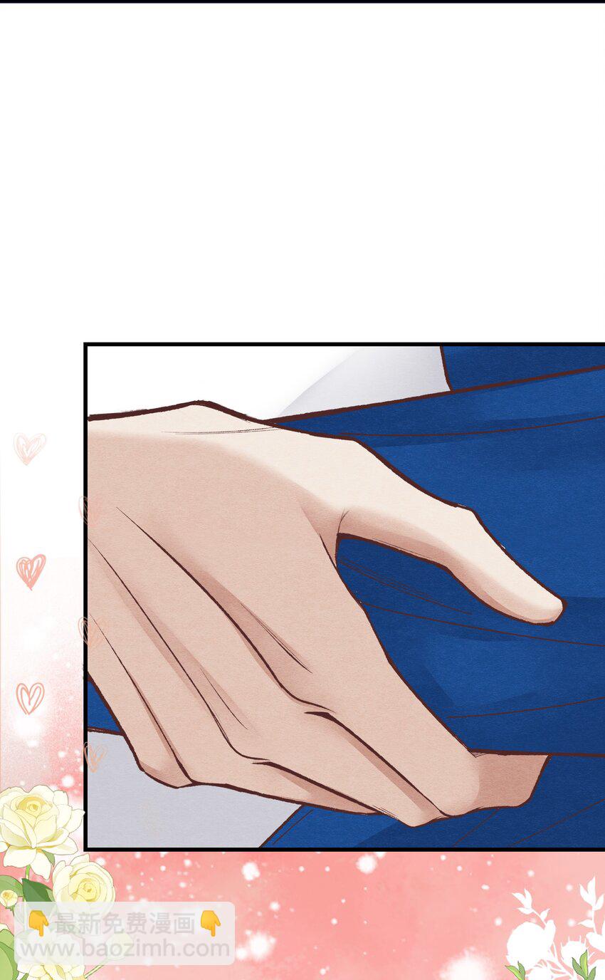 第22章 怨神是你吗？(1/2)-第23话