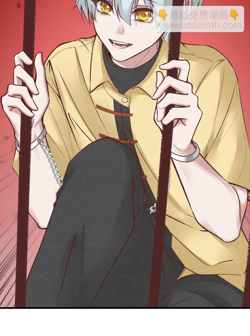 第22章 怨神是你吗？(1/2)-第23话