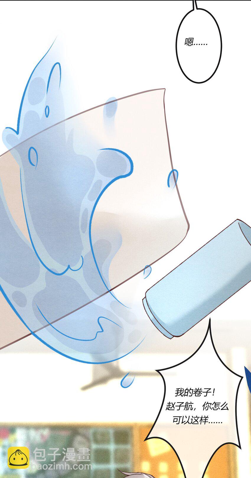 第22章 怨神是你吗？(1/2)-第23话