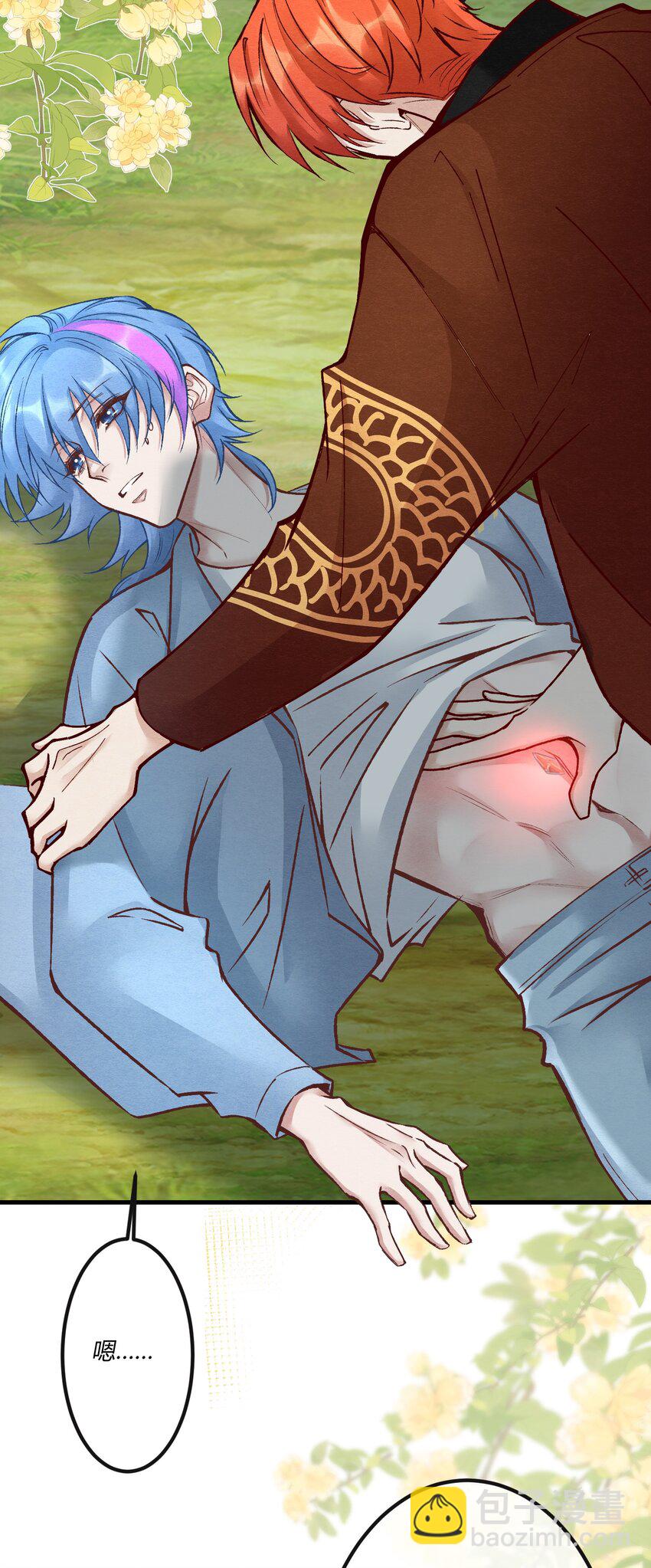 第23章 简单粗暴的方式(1/2)-第31话