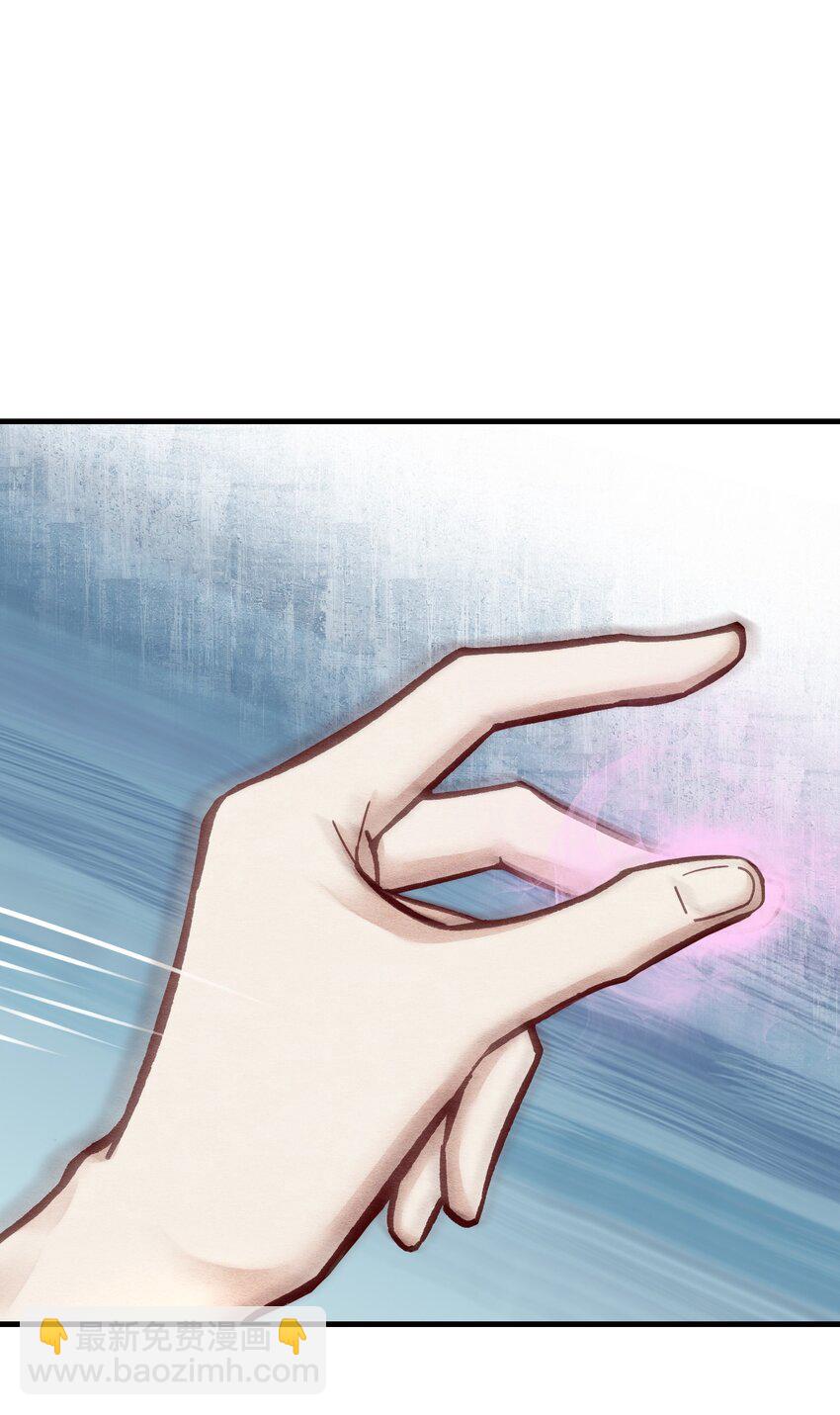 第23章 简单粗暴的方式(1/2)-第31话