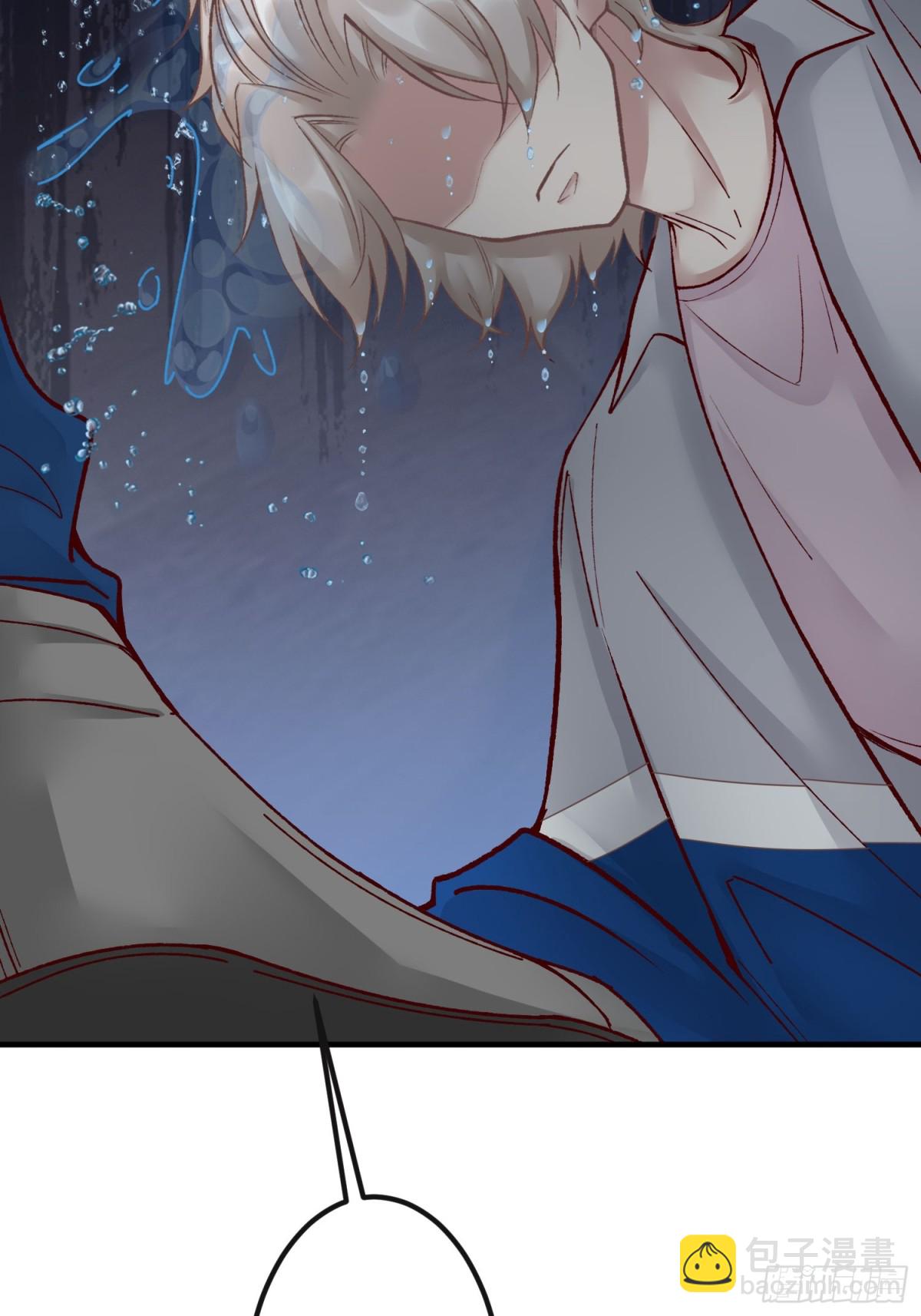 第二十二章  怨神是你吗？(1/2)-第25话