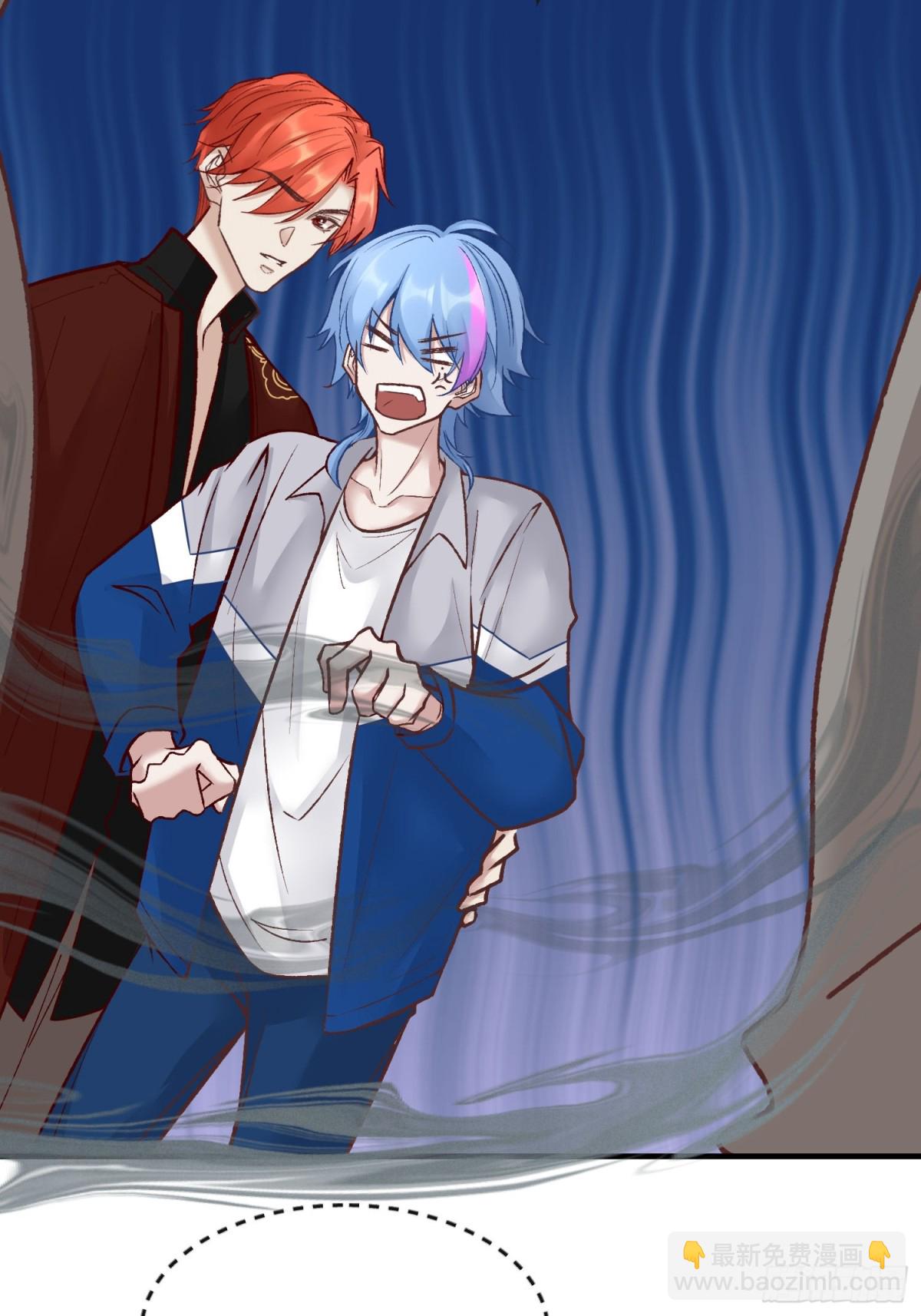 第二十二章  怨神是你吗？(1/2)-第25话