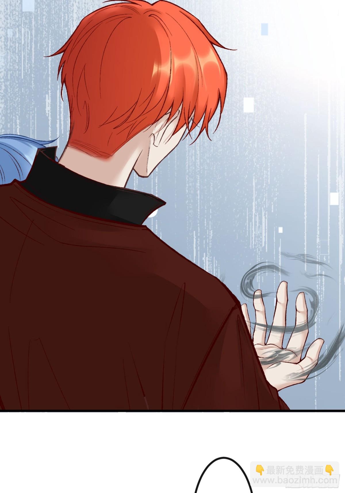 第二十二章  怨神是你吗？(1/2)-第25话