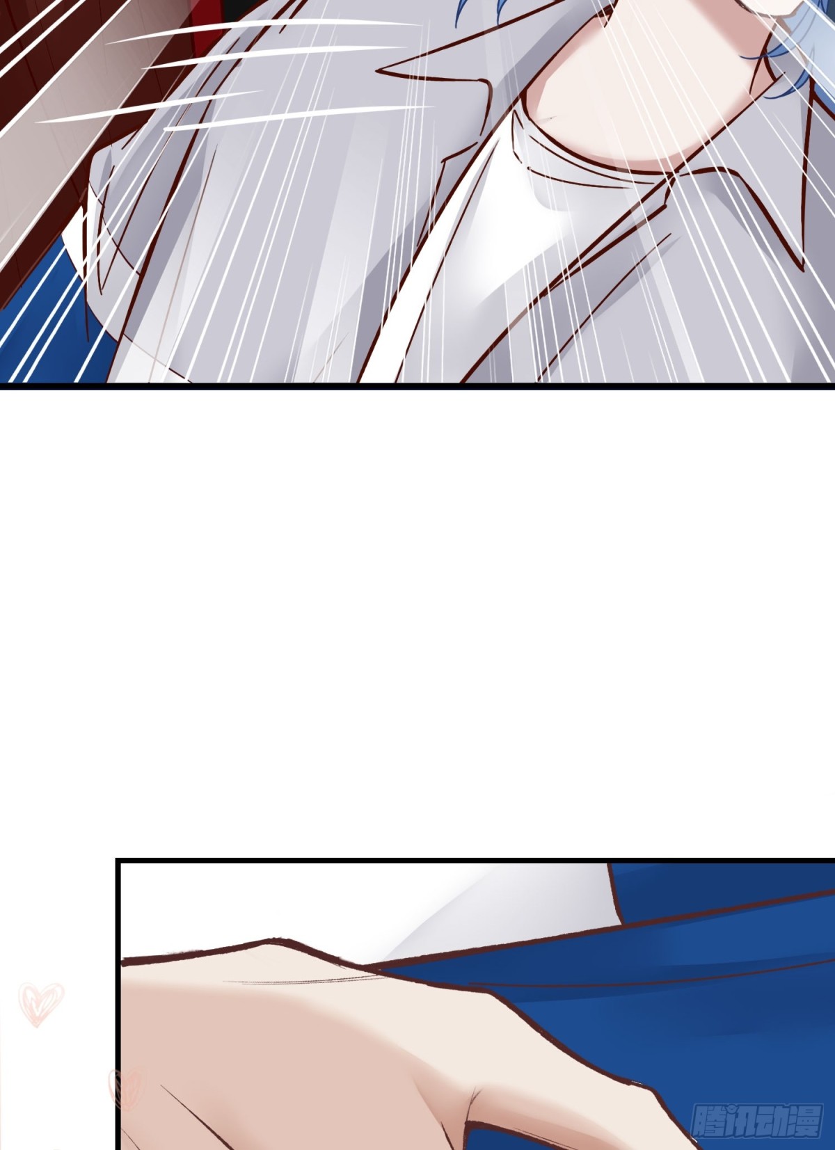 第二十二章  怨神是你吗？(1/2)-第25话